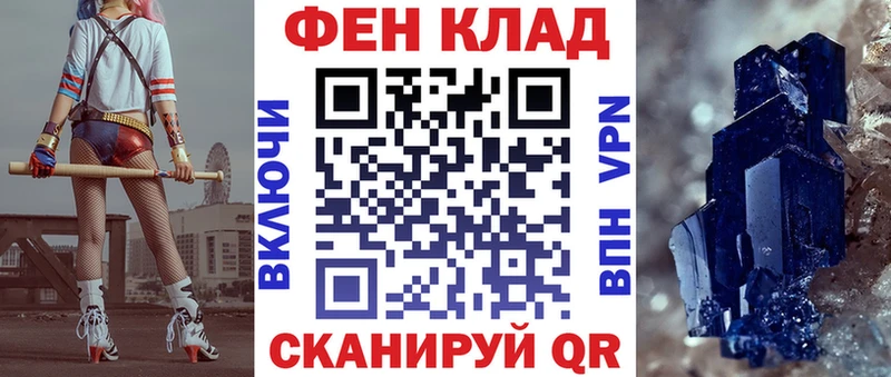 мега сайт  Ярославль  АМФ VHQ  купить наркотики сайты 