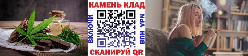 где найти наркотики  Ярославль  Еда ТГК марихуана 