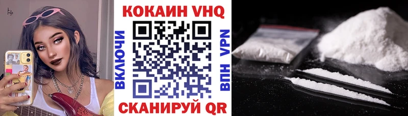 что такое   Ярославль  КОКАИН Боливия 
