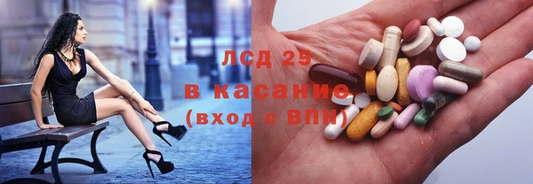 меф VHQ Богородск