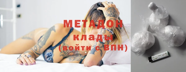 прущий лед Богданович