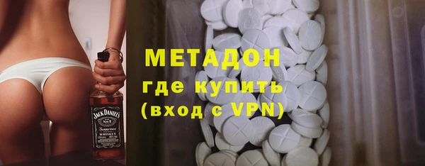 меф VHQ Богородск