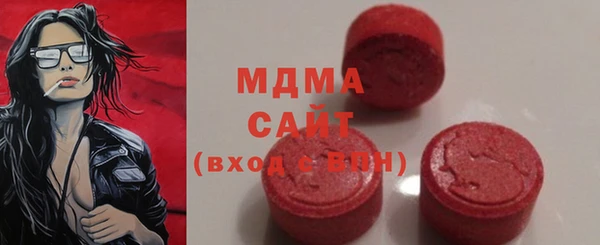 прущий лед Богданович