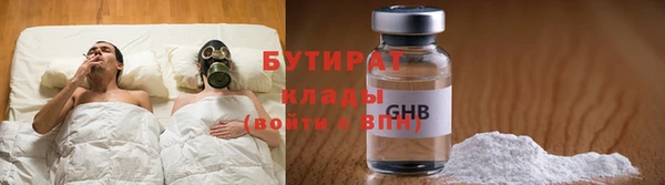 прущий лед Богданович