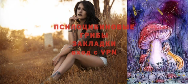 меф VHQ Богородск