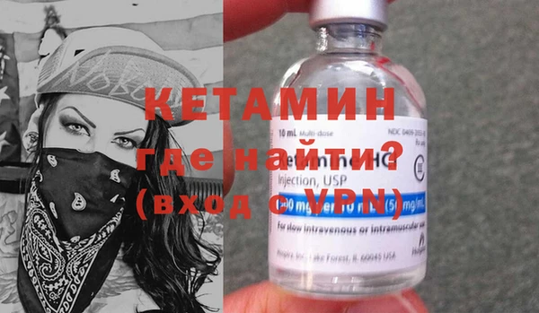 прущая мука Беломорск