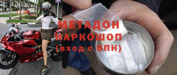 прущий лед Богданович