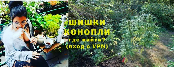 меф VHQ Богородск