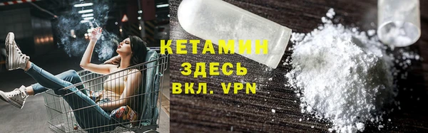 прущий лед Богданович