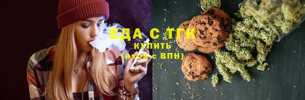 гидра Белоозёрский