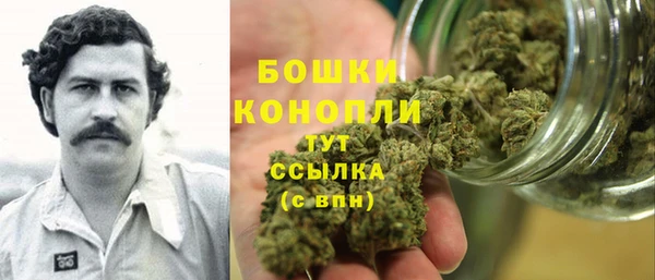 меф VHQ Богородск