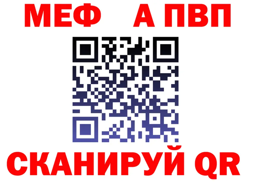 APVP СК КРИС зеркало shop mega Ярославль