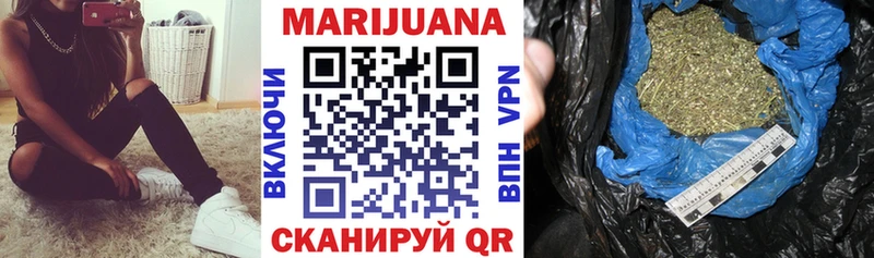 OMG   наркотики  Ярославль  Бошки Шишки THC 21% 